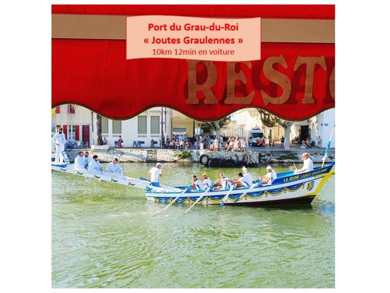 Suite Thalassa 1Ere Ligne Plages Du Couchant Wifi - Rossiconciergerie - Linge Inclus La Grande Motte Dış mekan fotoğraf